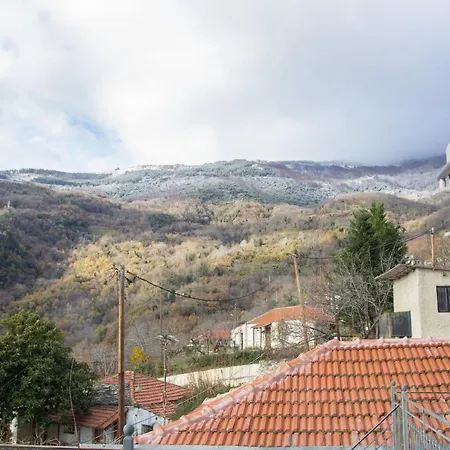 Passenger Point Apartamento *