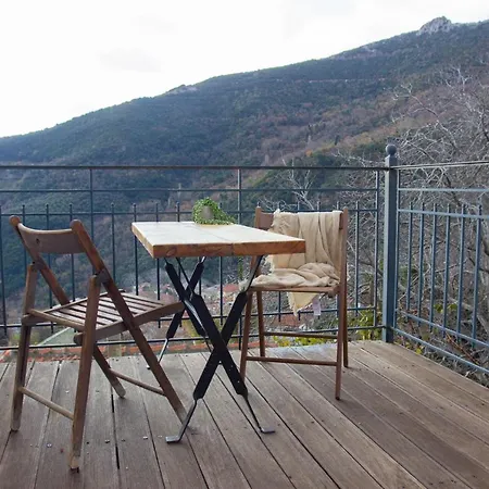 Passenger Point Apartamento *